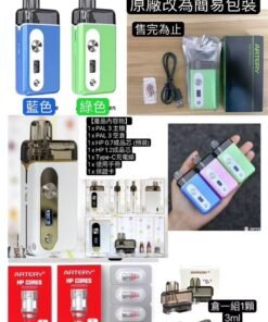 微信图片 20240426210734