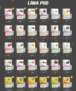 Lana煙彈 透明發光彈口味