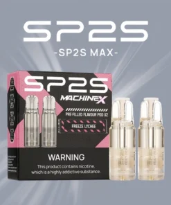 SP2S MAX方形主機專用煙彈
