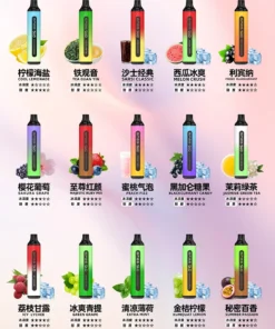 SP2S拋棄式電子煙 7000 口味匯總