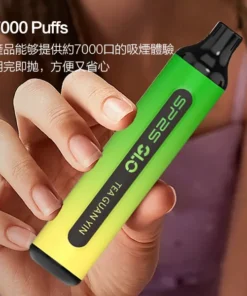 思博瑞SP2S GLO 7000口拋棄式電子煙 2