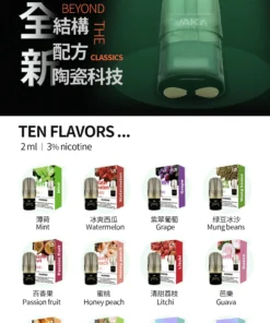 VAKA 20240528095756 (2)