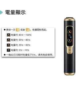 微信图片 20251026174641 208 138