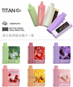 imageName1764742308543 900x