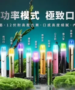 20250708163400 PhotoGrid