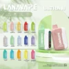 Lana Ultra II 16000口一次性電子菸