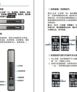 微信图片 20260310211325 592 138